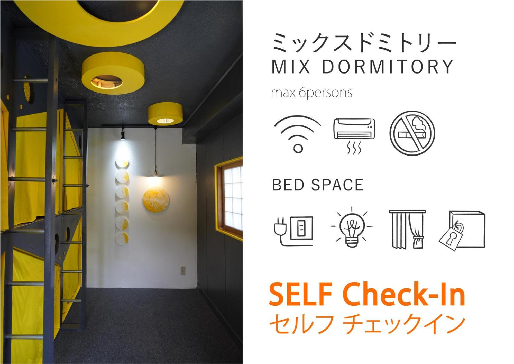 Minka House Hotell Matsumoto Exteriör bild